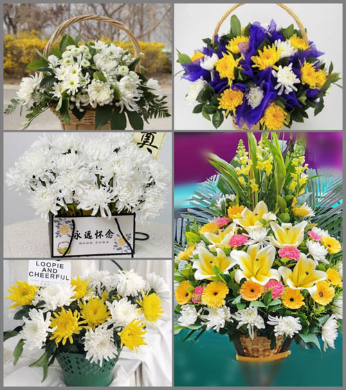 贵州毕节市大方县羊场镇穿岩村白事提篮配送